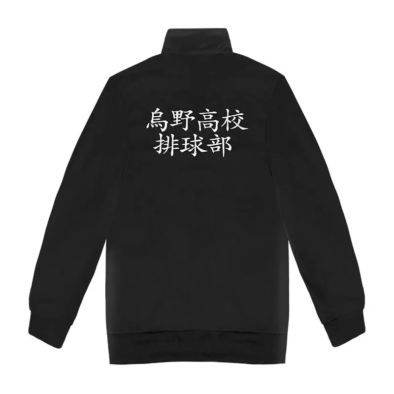 【人気SALE】バレーボール少年cos服烏野高校バレーボール部隊日向翔陽アニメ周辺のパーカー秋制服安い