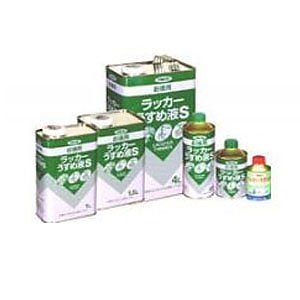 （まとめ買い）お徳用ラッカーうすめ液S 4L [x3]