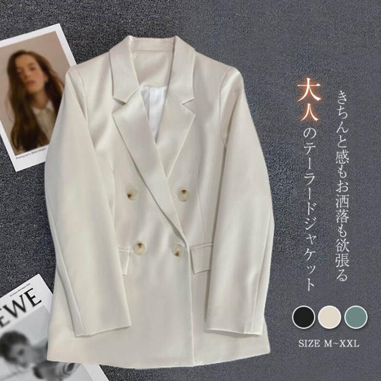 スーツ レディース スーツジャケット テーラードジャケット 春 秋 テーラード 長袖 ライトアウター ジャケット きれいめ フォーマル スーツ ダブルボタン オフィス 通勤 OL ビジネス 羽織 はお