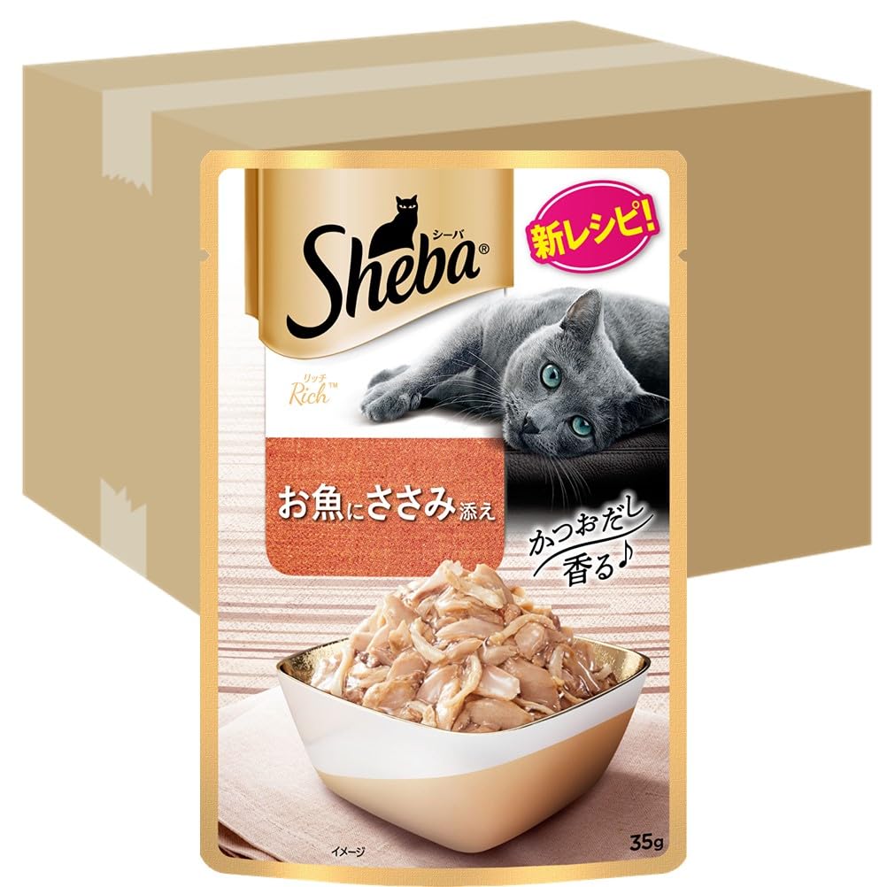 シーバ (Sheba) キャットフード リッチ ごちそうフレーク お魚にささみ添え 35g×96個 (ケース販売)