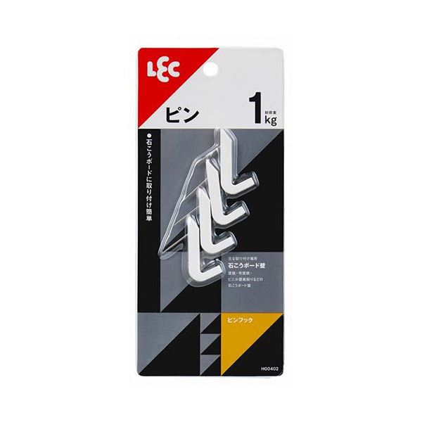 [10セット] レック ピンフック 4個入 W H00402X10収納用品