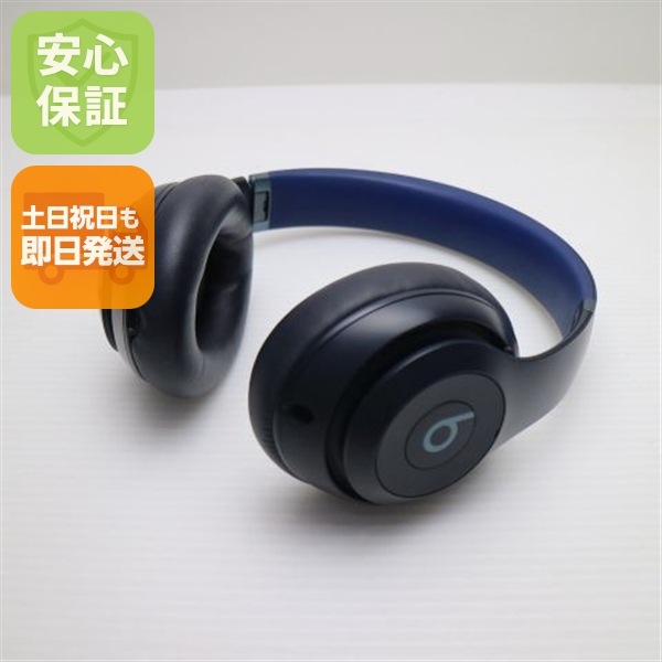 超美品 Beats Studio Pro ネイビー ヘッドホン Beats 即日発送 土日祝発送OK 46