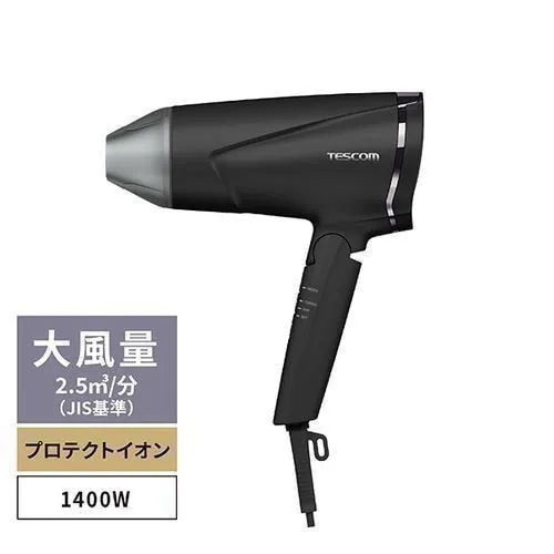 テスコム TD670A-K プロテクトイオンヘアードライヤー TESCOM ブラック TD670AKヘアドライヤー