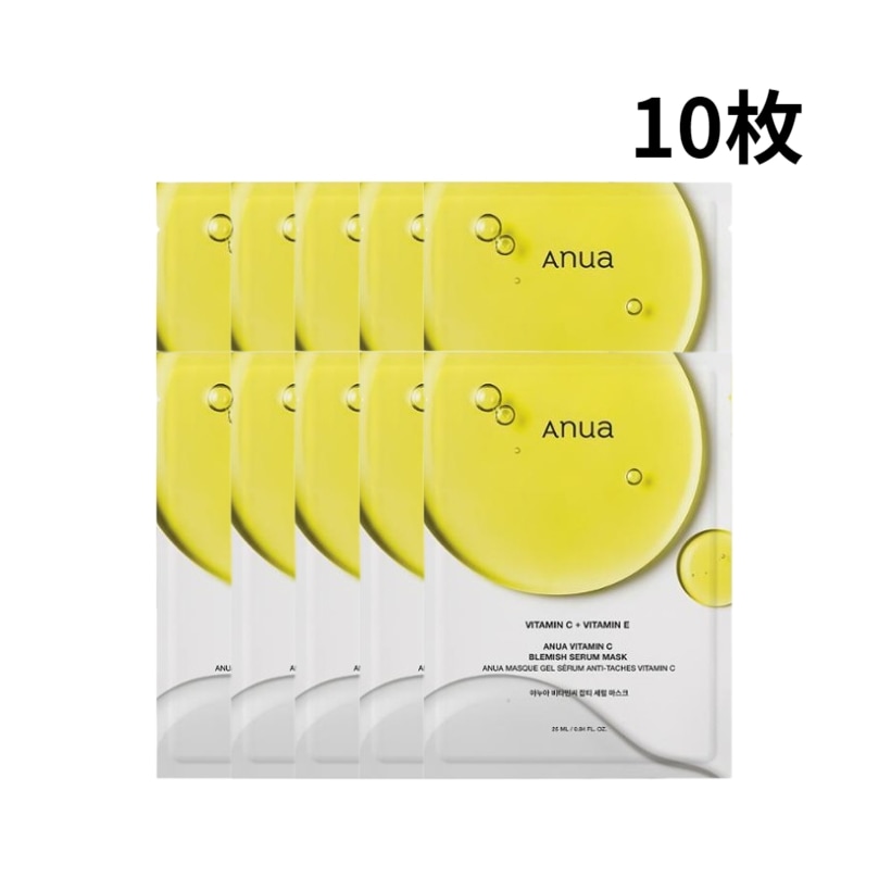 [NEW] ビタミンC くすみセラムマスク, 10枚