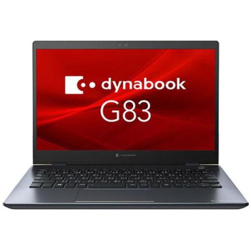 dynabook(ダイナブック)のノートパソコン 比較 2024年人気売れ筋ランキング - 価格.com