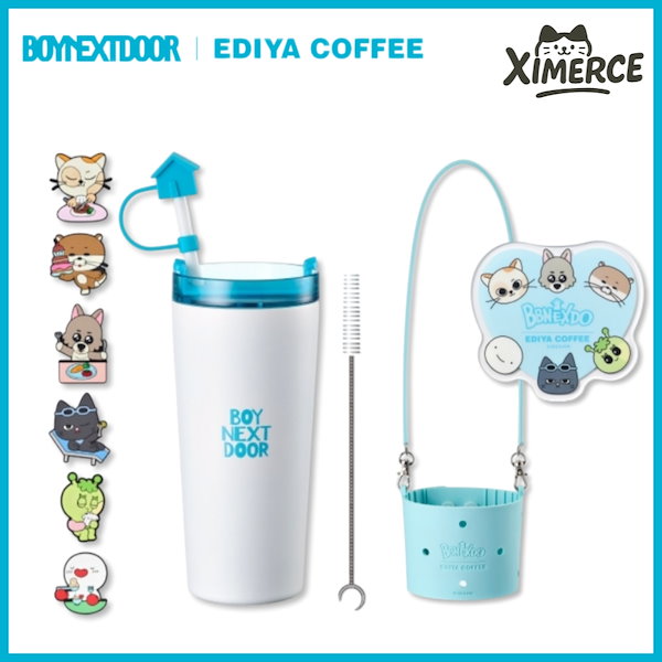 BOYNEXTDOOR EDIYA タンブラー スリーブ セット Qoo10] HYBE 【公式】 BOYNEXTDOOR X E