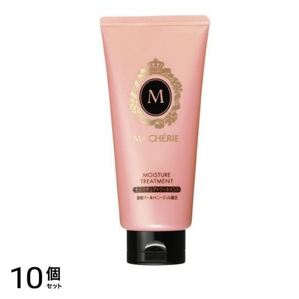 マシェリ モイスチュアトリートメント EX 180g 10個セット