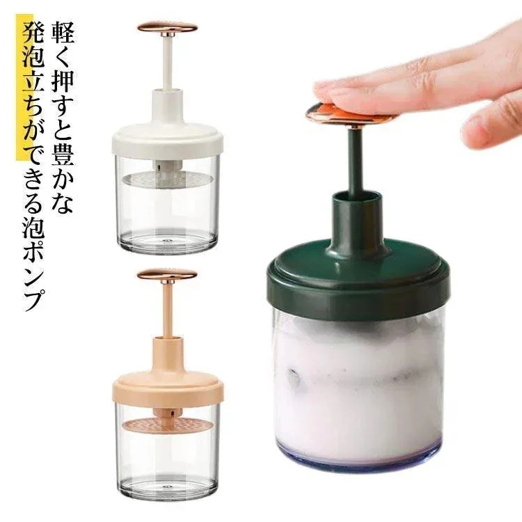 贩売促进 泡ポンプボトル 泡ポンプ 携帯用 洗剤用詰め替え容器 詰め替え容器 空ボトル 泡タイプ ディスペンサー 泡が立つ瓶 ムース ボディーソープ用 洗顔フ泡ポンプボトル 泡ポンプ 携帯用