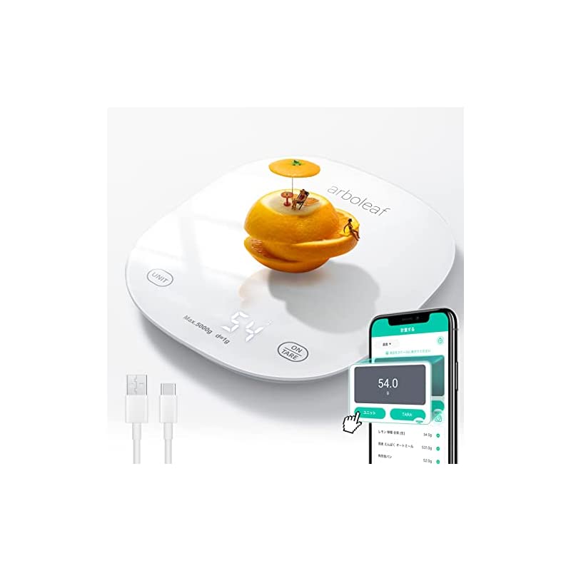 キッチンスケール デジタル 25kg キッチンはかり スマホ連動 スマートスケール 自動オンオフ