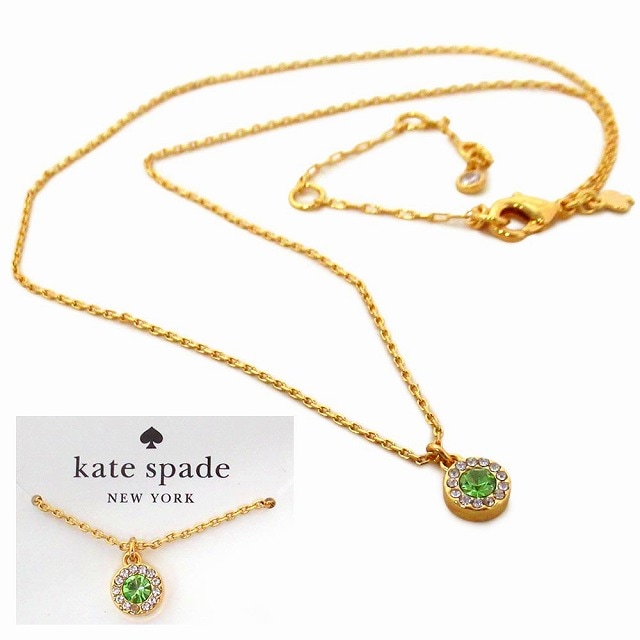 Kate spade ケイトスペード アウトレット ネックレス キューブジルコニア パヴェ ハロー ペンダント KK663300