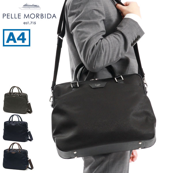 ビジネスバッグ メンズ レディース 出張 A4 通勤 40代 50代 ナイロン ブリーフケース 大容量 通勤バッグ 軽量 カジュアル おしゃれ シンプル CA301
