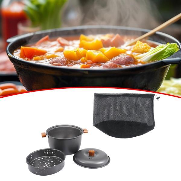 キャンプ用スープポット 蒸し器付き ポータブル調理器具アクセサリー キャリーポーチ付き キッチン用品 ピクニック ストックポット 旅行用