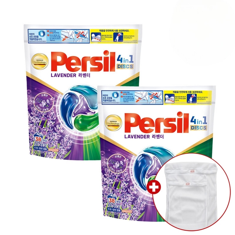 [洗濯網の証明]ヘンケルカプセル洗剤パーシルディスク38個入り×2個ラベンダー