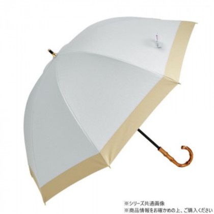 KIZAWA ショート丈日傘 55シルキーラックス バイカラー ホワイト×ベージュ S111-M55-off-beige