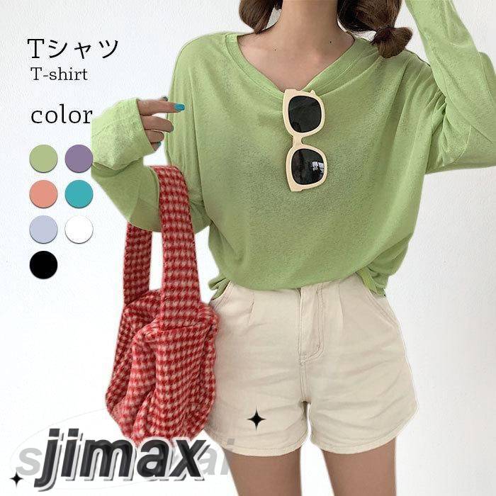 Tシャツ レディース 春 秋 冬 長袖 ドロップショルダー おしゃれ 無地 キレイめ スッキリ ゆったり シンプル 可愛い 通学 通勤 トップス 春新作