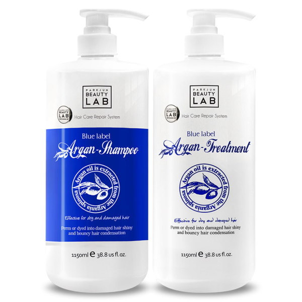 ブルーラベル 大容量 アルガンシャンプートリートメントセット