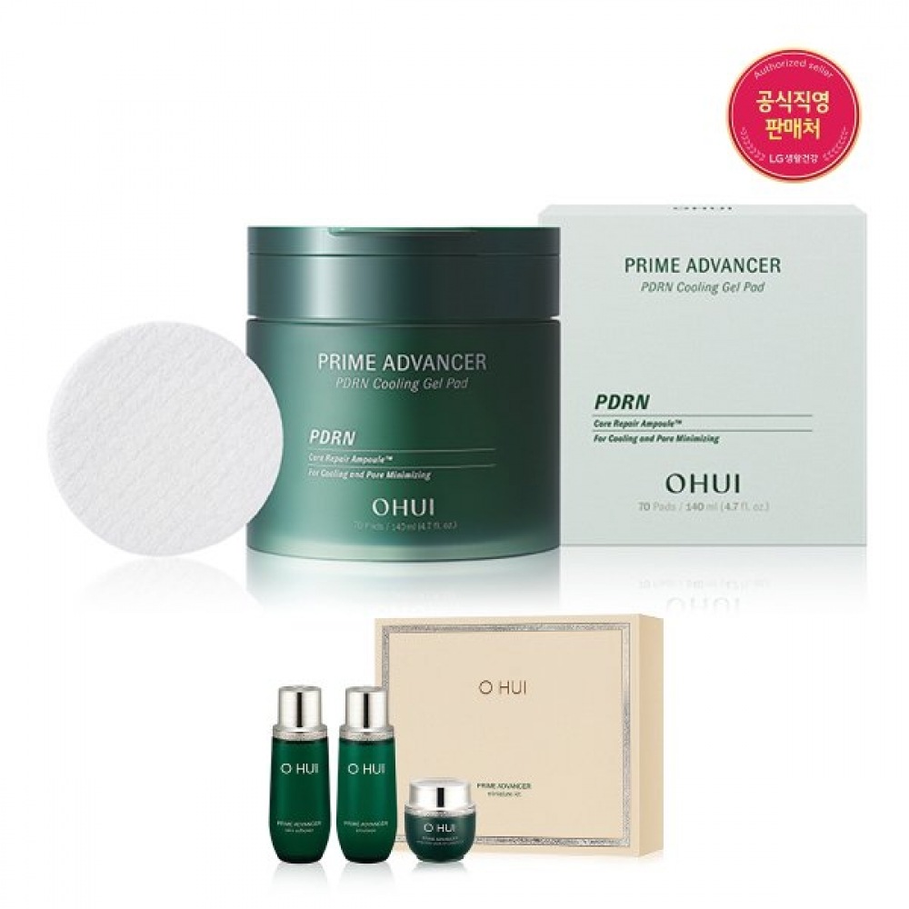 オフィ クーリングジェルパッド PDRN プライムアドバンサー [25MS]
