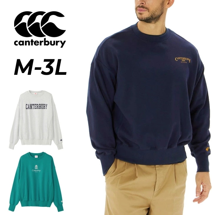 トレーナー 長袖 メンズ ヘビー スウェットシャツ 裏毛 厚手/RA425110