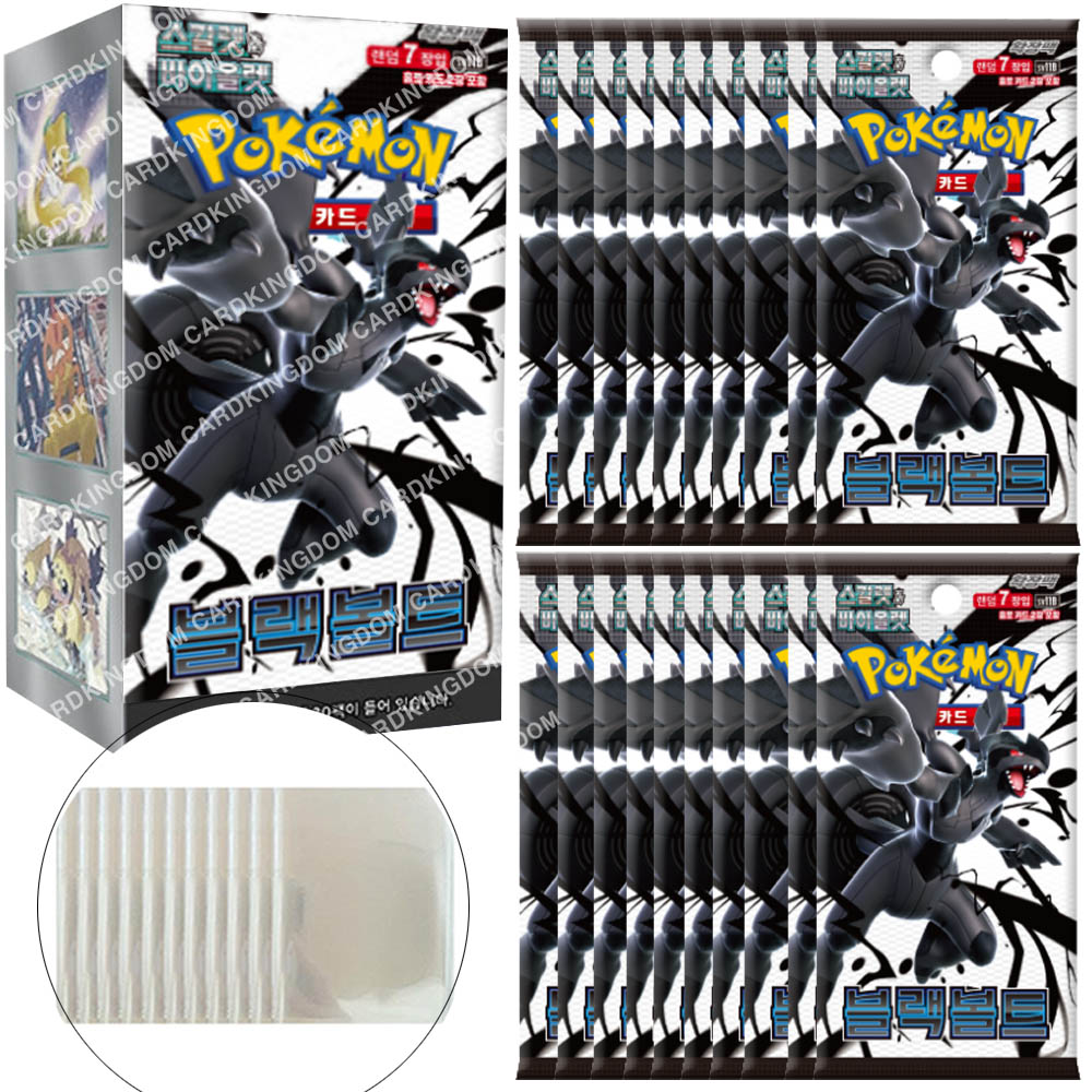 ポケモンカード ブラックボルト 1箱 高級スリーブ 100枚