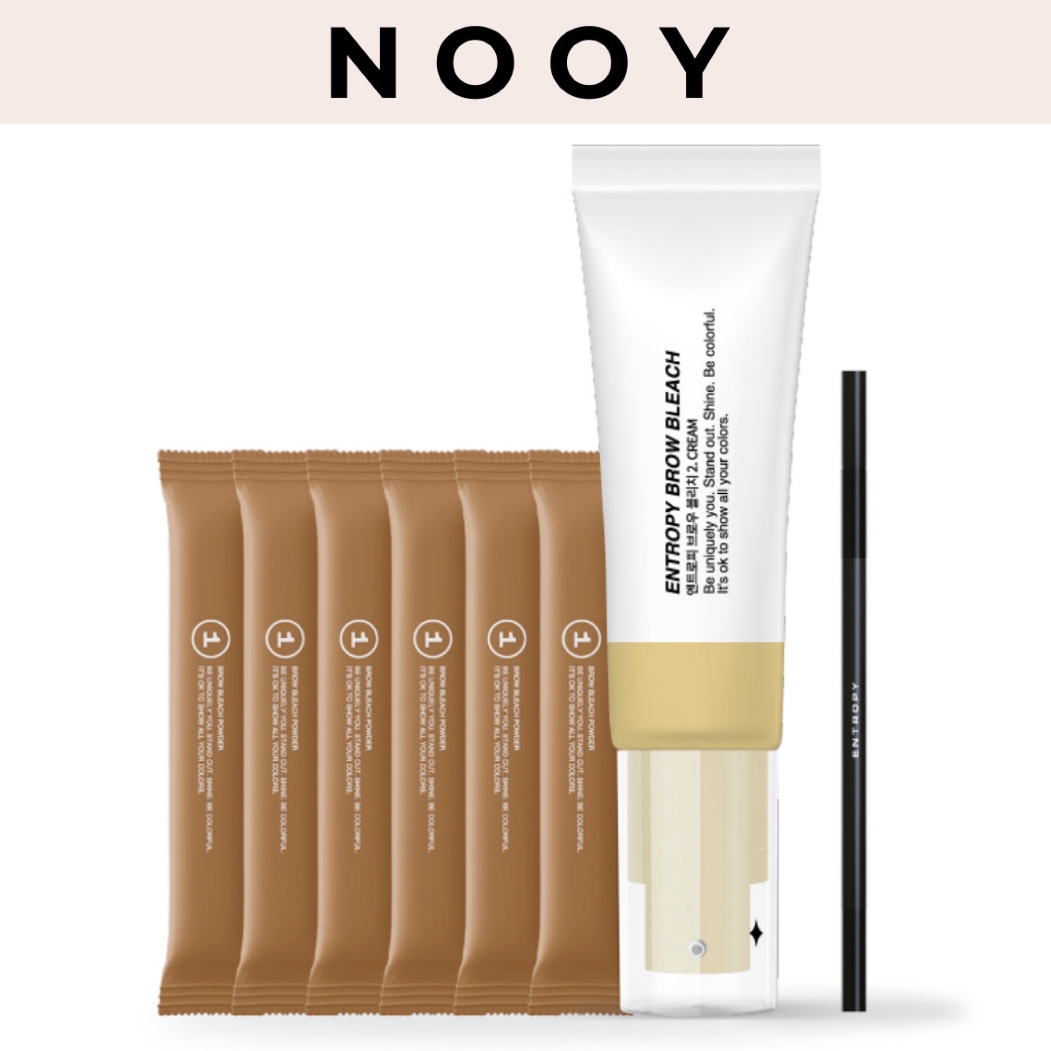 ワンユーズブロウブリーチ眉毛脱色 眉毛カラーリングキット1択眉毛セルフカラーリング眉毛脱色剤セルフ脱色