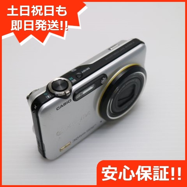 CASIO EXILIM FC100デジタルカメラ 良品EX-FC100 ホワイト CASIO