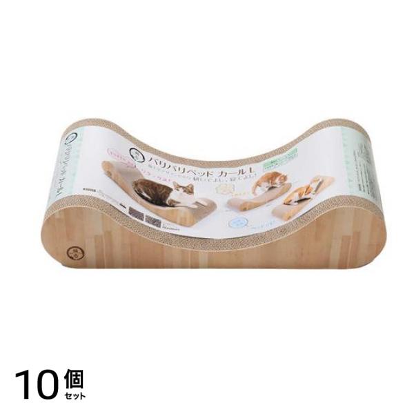猫壱 バリバリベッド カール Lサイズ 爪とぎ 1個入 (ライトブラウン) 10個セット