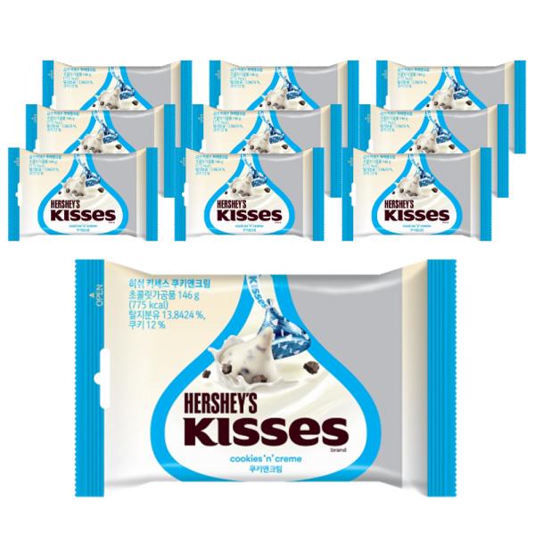 ハーシーキセス クッキーアンドクリームチョコレート 허쉬 키세스 쿠키앤크림 초콜릿