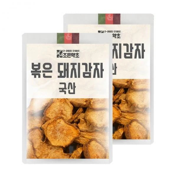 チョウン薬草自然を盛り付ける炒めたきくいも 조은약초 자연을 담는다 볶은 돼지감자