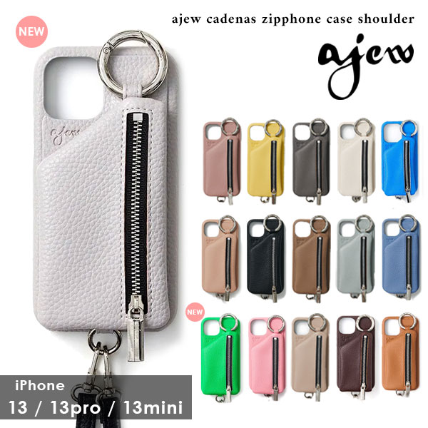 【iPhone13/13pro/13mini対応】 cadenas zipphone case shoulder iPhone ケース カバー ac201900713