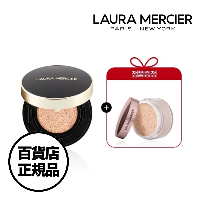 Qoo10] ローラメルシエ 【Laura Mercier】フローレス