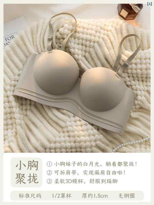 パジャマ オシャレ 大人 Victoria セクシー 美 背中 ワンピース 下着 レディース 貧 乳 ギャザー ワイヤー し 垂れ 下り 防止 ストラップレス ブラジャー