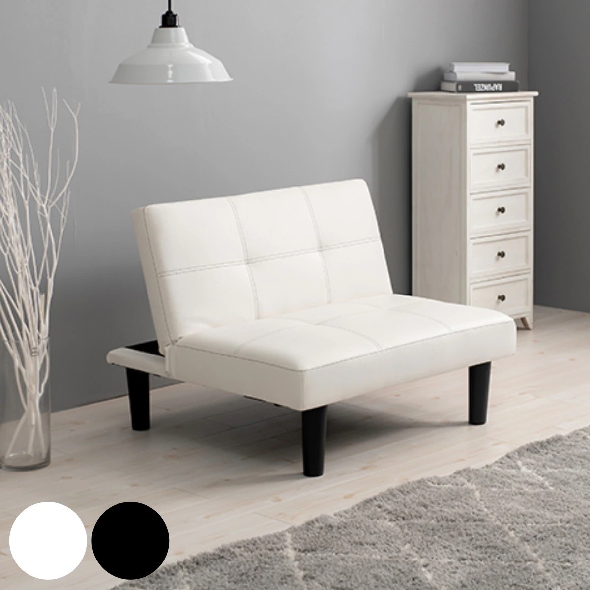 ソファベッド 幅88cm 3段階 リクライニング レザー調 一人掛け 一人用 ソファー ローソファー ベット チェア コンパクト リビング おしゃれ スタイリッシュ 白 ブラック ホワイト