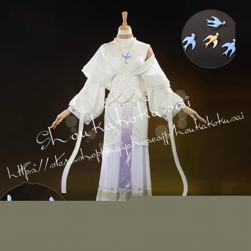 アークナイツ 明日方舟 Arknights 黍 コスプレ衣装 クリスマス ハロウィン イベント コスチューム 変装活動 仮装 学園祭 撮影 祭り