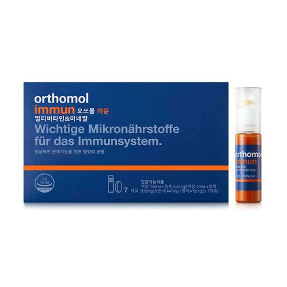 immune イミューン 免疫 力ドリンク+カプセル型 サプリメント7日分 ボックス 無し ばら発送 マルチビタミン ミネラル