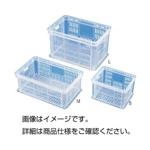 (まとめ)メッシュコンテナー(ワークインボックス)M(×5セット)