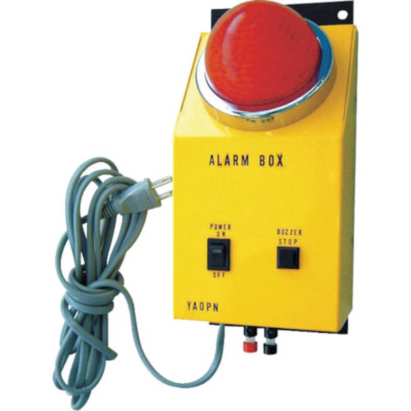 ヤマト産業　警報BOX　YA0PN