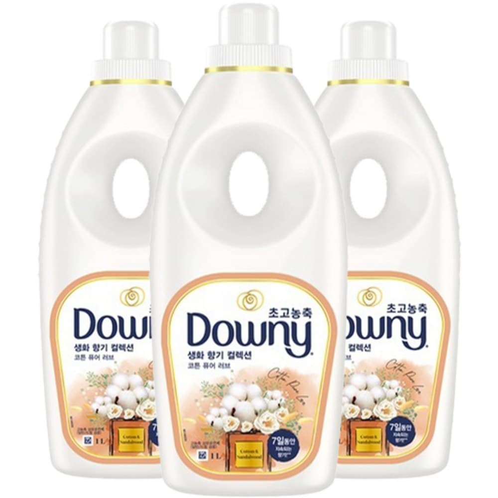 ダウニー繊維柔軟剤コットンピュアラブ生花香1L3個