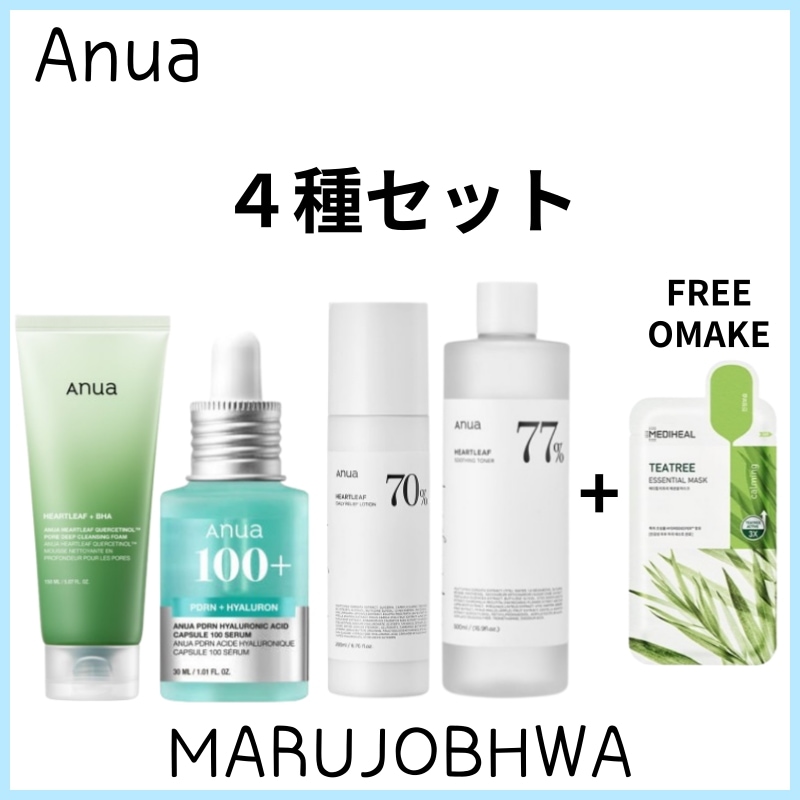 [正規品]４種セット／クレンジングフォーム150ml／PDRN ヒアルロン酸カプセル100 セラム 30ml／ローション 200ml／トナー 500ml