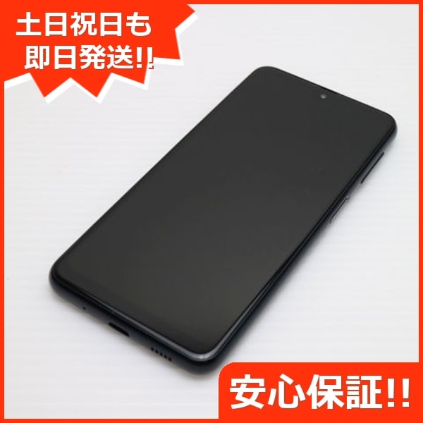 超美品 SIMフリー Galaxy A23 5G ブラック スマホ 中古土日祝発送OK 即日発送 55