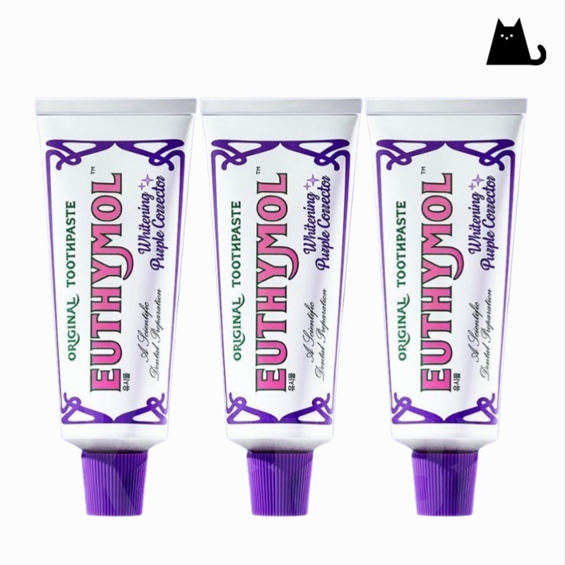 【新作 Byeon Wooseok Pick】ホワイトニング パープルコレクター歯磨き粉 106g*3個+ギフト(歯磨き粉絞り器 1個)贈呈/ 1回 2.9倍 コレクトゥンアップ/ 9.6倍美白効果/