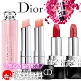 ウォータミストリップティント 保湿口紅 マット ファッションリップグロス Amazon | COLORKEYウォータミストリップティント 保湿口紅