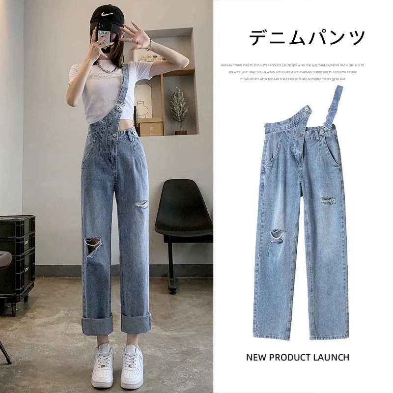 ダメージジーンズ ライトブルー ジーンズ サロペット 春 ワイ ドパンツ 着痩せ ストレートパンツ 新商品 ハイウェスト 4,630円