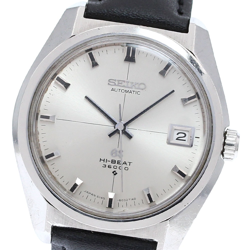 セイコー SEIKO 6145-8000 グランドセイコー ハイビート Cal.6145A 自動巻き メンズ _844463【中古】