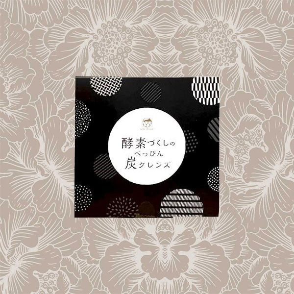 酵素づくしのべっぴん炭クレンズ10個セット Qoo10] 酵素づくしのべっぴん炭クレンズ 15本 : 飲料