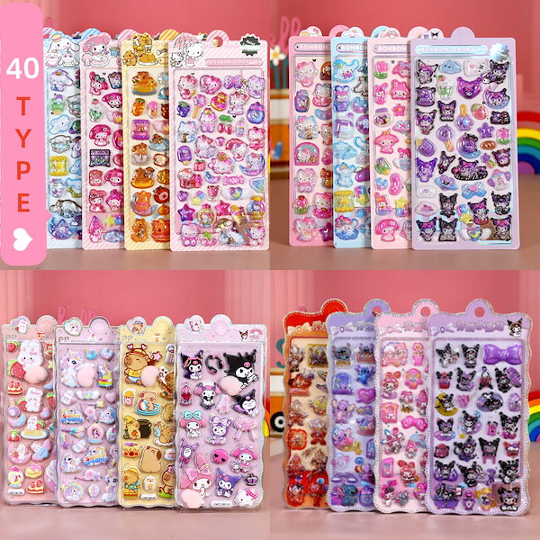 ボンボンドロップシール ちいかわ 日焼けキティ サンリオ すみっこ１６枚セット ボンボンドロップシール ちいかわ 日焼けキティ サンリオ すみっこ16