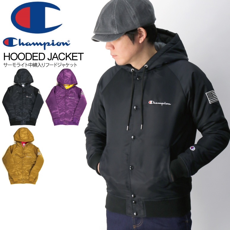 Champion(チャンピオン) フード ジャケット サーモライト 中綿入り メンズ レディース