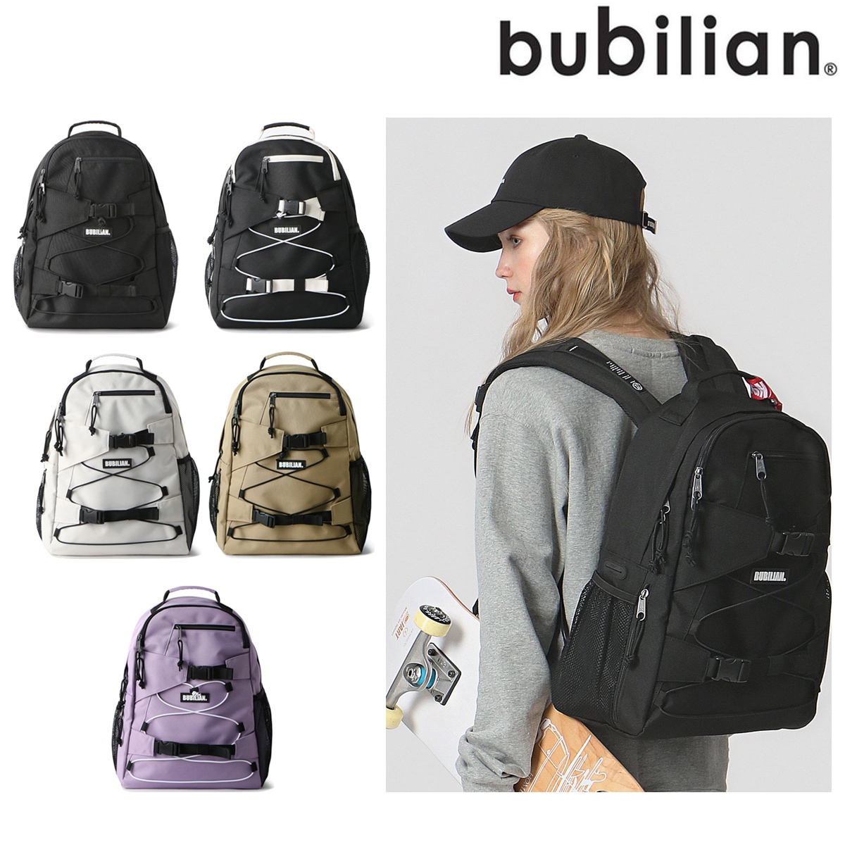 And Work Backpack [4カラー] バッグ 多機能 軽量 ノートパソコン 収納 通勤 出張 旅行 通学 メンズ/レディース 人気 おしゃれ カジュアル