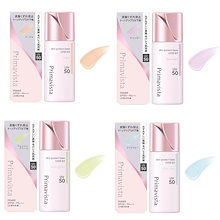 Qoo10 | 「プリマヴィスタ」のブランド検索結果(人気順)：プリマ