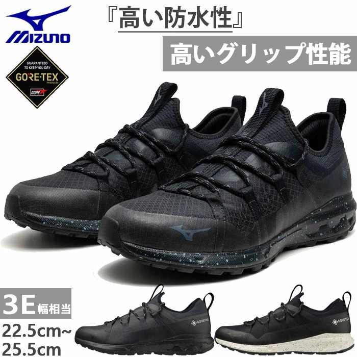 3E幅　ワイド メンズ ウエーブエボーク ゴアテックス GTX アウトドアシューズ ローカット デイリー スニーカー 防水 防滑 B1GA2200
