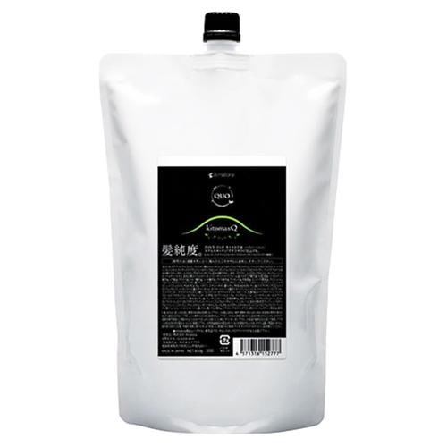 アマトラ クゥオ キトマスク K 850g ヘアトリートメント 詰め替え レフィル Amatora QUO 美容室専売 サロン専売